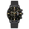 Mens Leather Business Fashion Watch Strap Watch For Gift Giving