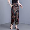 Woman Summer High Waist Pants Plus Size Elastic Waist Floral Lantern Pants