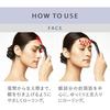 MTG ReFa Active Digit Facial Roller White  [Genuine Product]