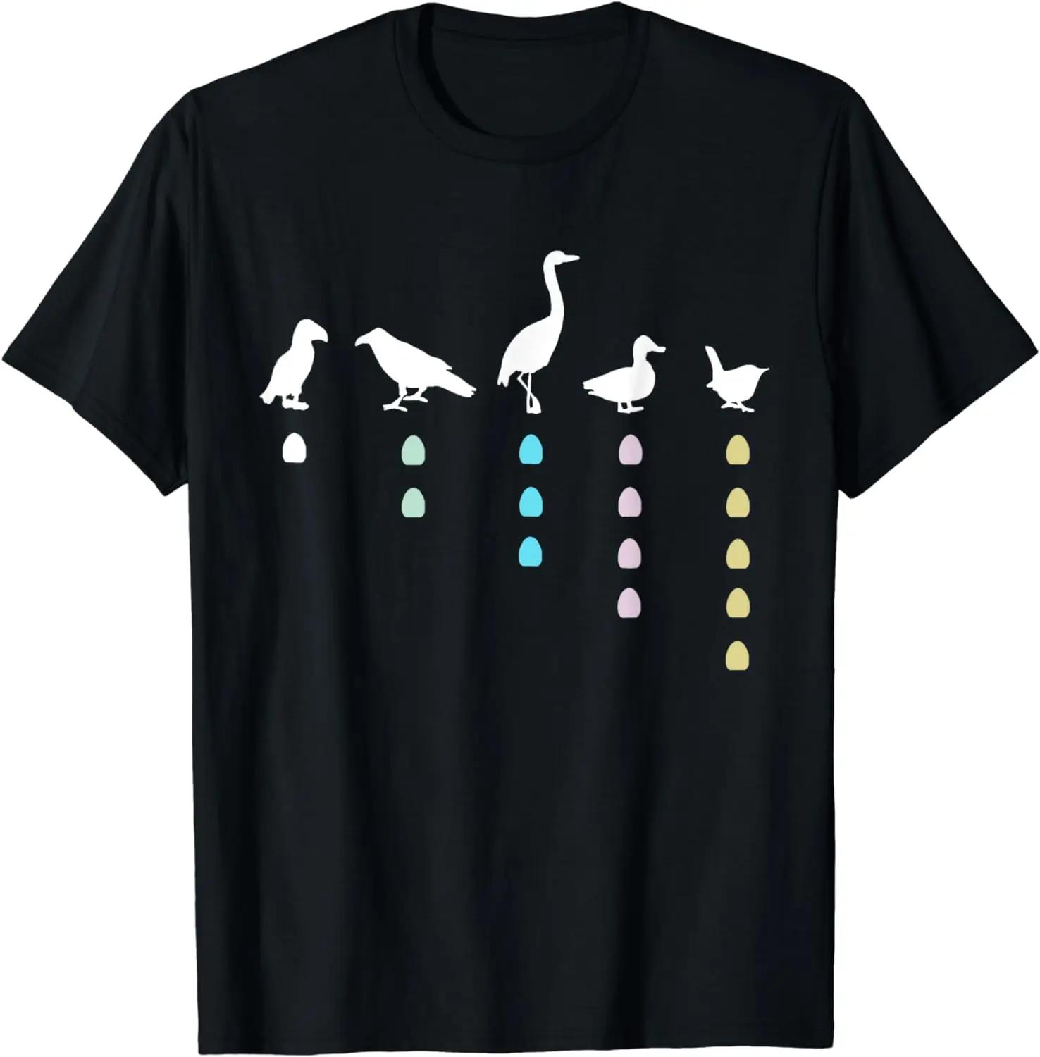 

Wingin It - Board Game T-Shirt Funny Women Clothing Tops Graphic T Shirts Vintage Clothes Camisas De Mujer M