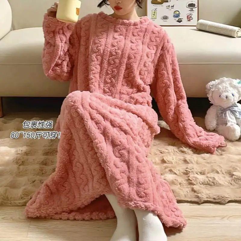 Thickened Sleeping Robe With Coral Velvet Long , Loose And Pocket Like Sleeping Skirt