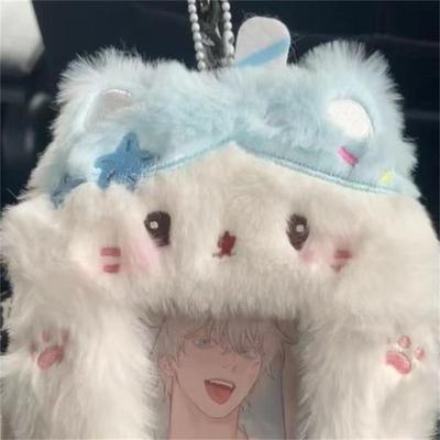 Cute Cat Kitten Rabbit Plush Card Holder Photocard Case Bag Keyring Pendant Idol Photo Protective Cover Student Card Holder Gift