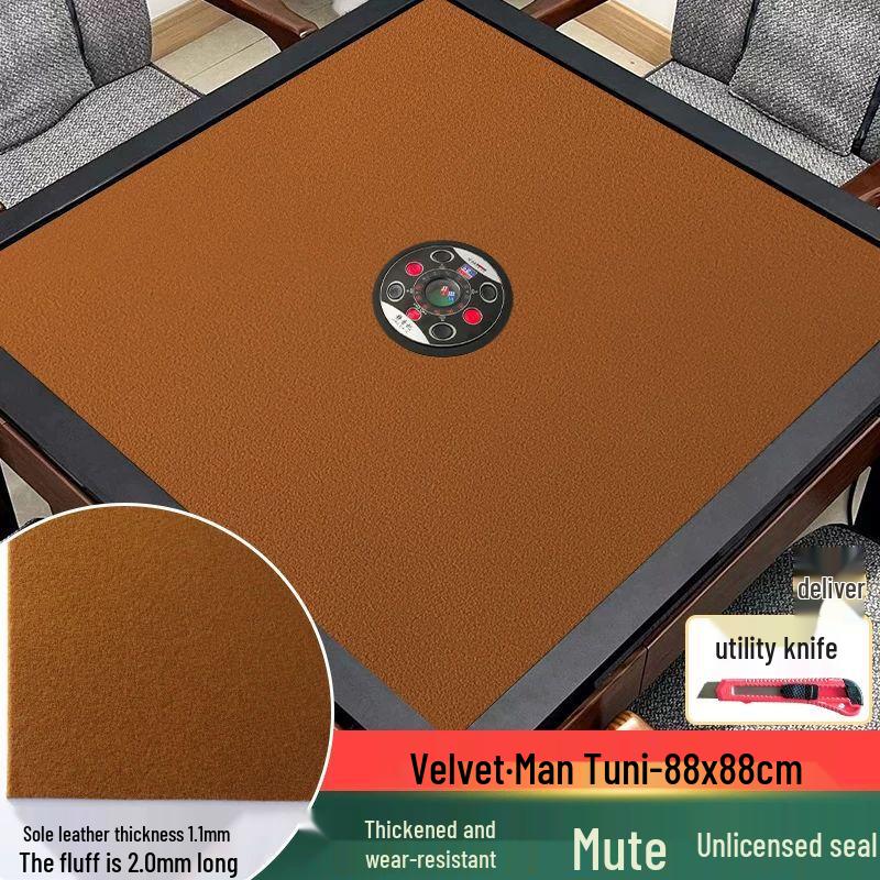 Qiu Qiao Velveteen Mahjong Tablecloth for Automatic Machines