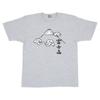 Noren Short Sleeve Size 3XL Fuji for and Kids Made In Made In Cotton Round Collar Letter Kanji Funny Souvenir from Study Loungewear T-Shirt, (Mount -