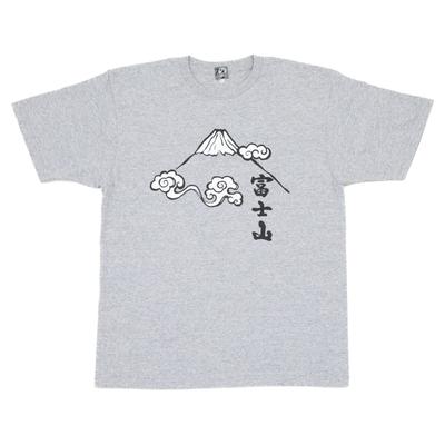 Noren Short Sleeve Size 3XL Fuji for and Kids Made In Made In Cotton Round Collar Letter Kanji Funny Souvenir from Study Loungewear T-Shirt, (Mount -