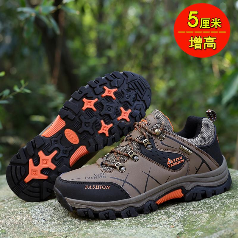 Mountaineering autumn outdoor sports wear-resistant large-size labor insurance tide shoes