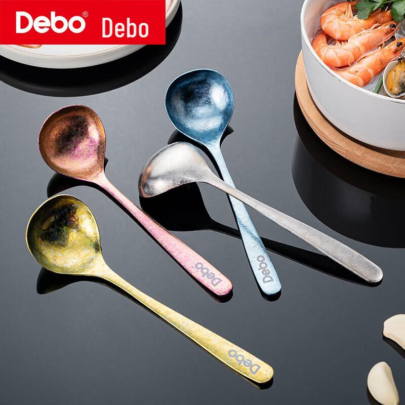 Debo Sophia Pure Titanium Spoon