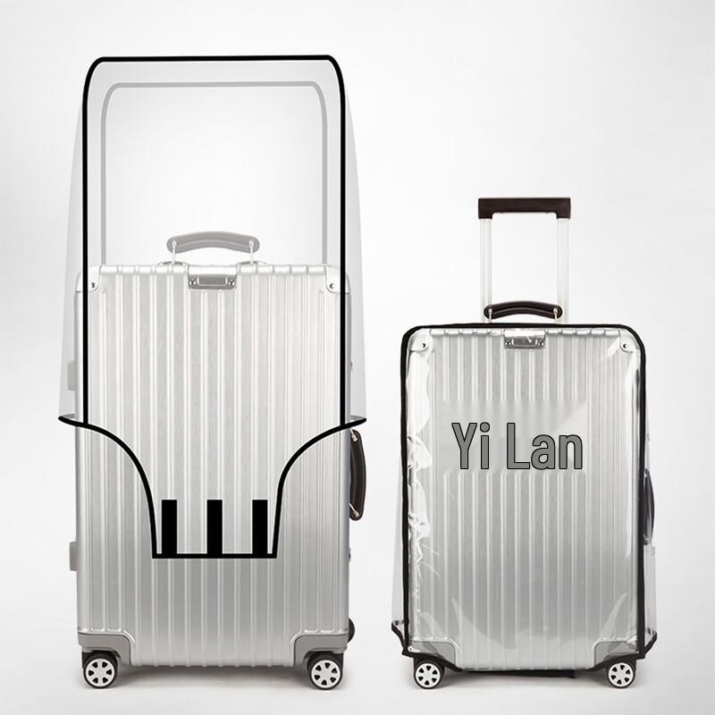 Yilan Transparent PVC Luggage Cover