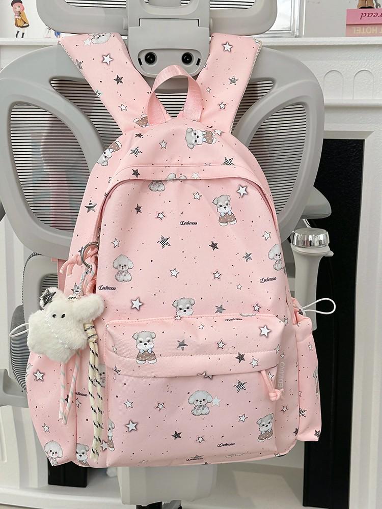 Mori Girl Cute Japanese-Style Star Puppy Backpack for Teens