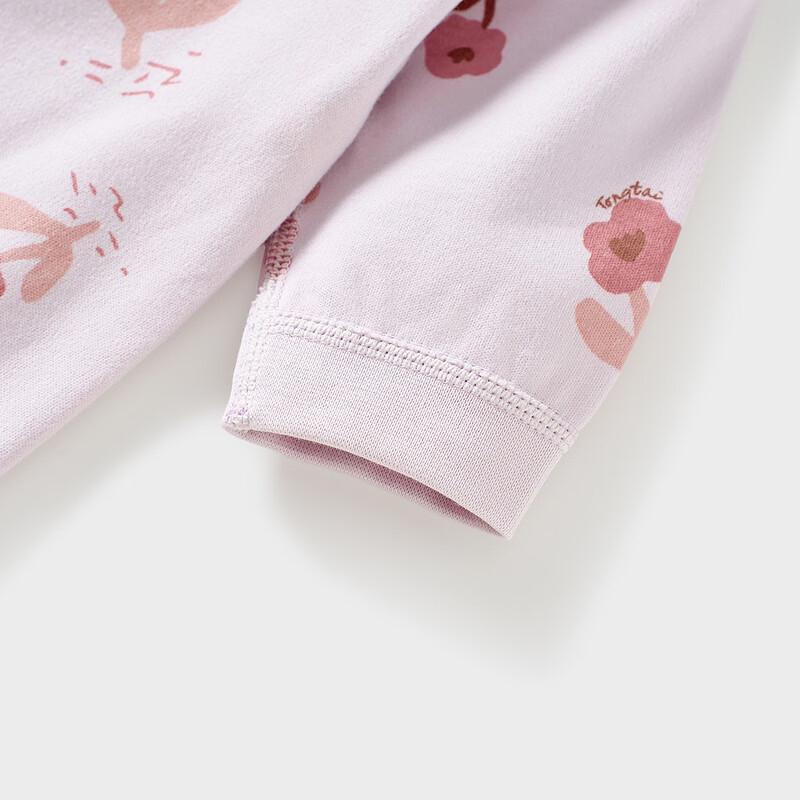 Tongtai Cotton Baby Bodysuit