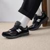 New Balance 2002R Series Unisex Retro Running & Casual Shoes