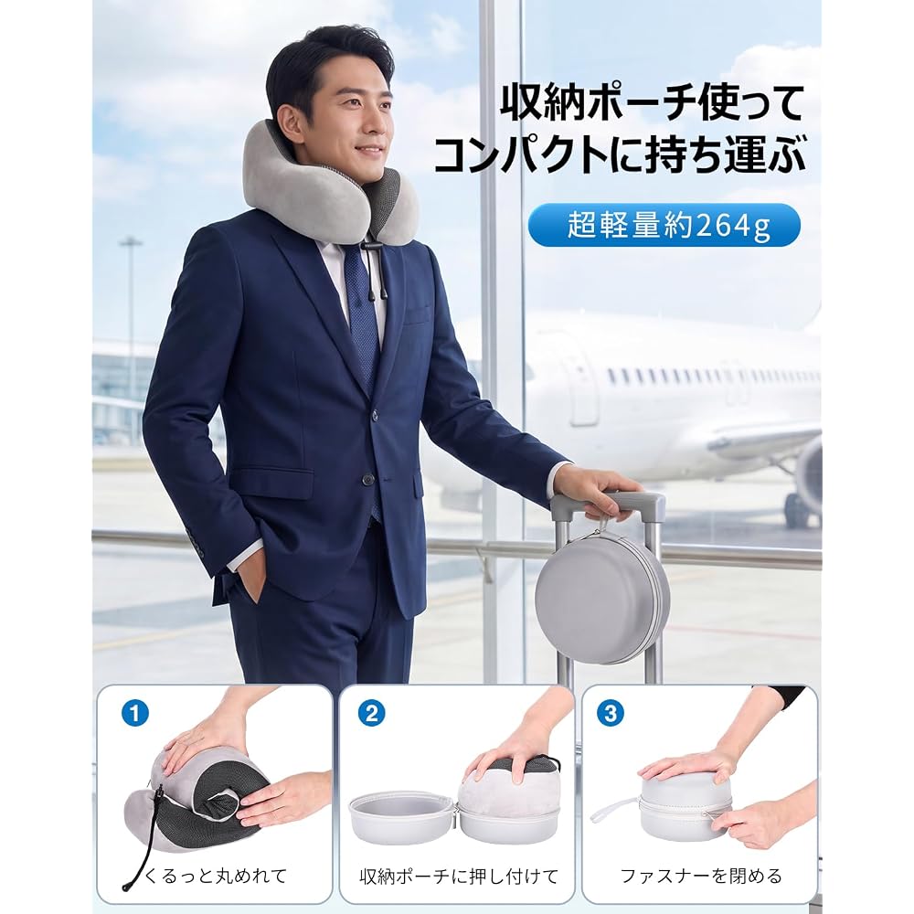 Glorlummi Travel Neck Pillow U-Shaped Memory Foam 360° Support Washable Cover Lightweight with Case