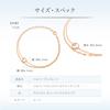 February Birthstone Silver Moon Motif Bracelet 112514131901 [4℃]