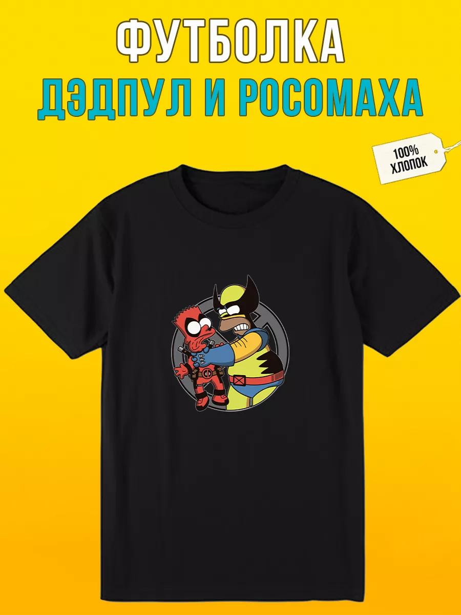 T-shirt with Mickey Mouse & Minnie Disney print M