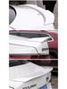 14th Gen Sylphy Rear Spoiler - No-Drill, Original Style Suitable for 2020-2024.