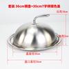 Thick Steak Plate with Lid Stainless Steel Dinner Plate Pasta Dish Fruit Plates Display Tray Dessert Bowl Serving Plates Dish