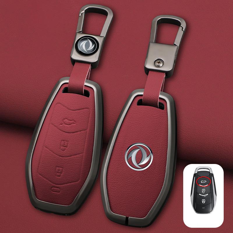 Zinc Alloy Leather Car Key Case Cover Shell Fob For Dongfeng FengGuang Seres Evolute i-Space i-Pro Landian E5 Accessories