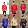 Chinese Style Tang Suit for Couples - Men's & Women's Spring/Autumn Long Sleeve Celebration Coat for Middle-Aged & Elderly