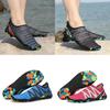 Versatile Unisex Upstream Skin Shoes For Water Sports Aqua Socks Yoga Swim