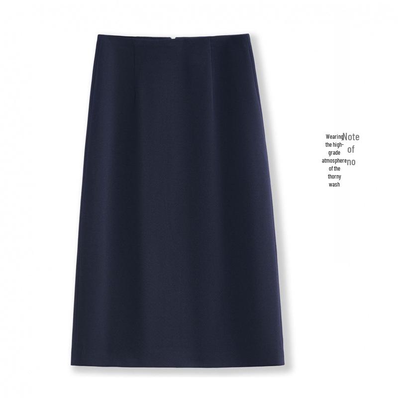 Elegant Women's High-Waisted A-Line Skirt: Slimming, Simple, and Hip-Hugging for Spring/Autumn 2026
