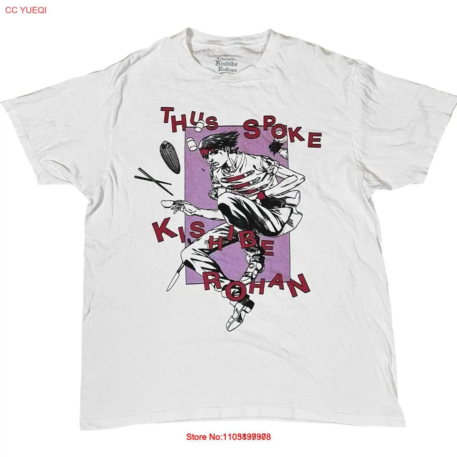 

Thus Spoke Kishibe Rohan Size Large White T Shirt Jojo s Bizarre Adventure Anime vintage Washed Top For Everyday Wear Stretched S разноцветный