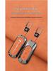 Compatible Leapmotor C11 2023 Key Case: T03 Bag C01 Full-Wrap Protection Key Shell for Men & Women.