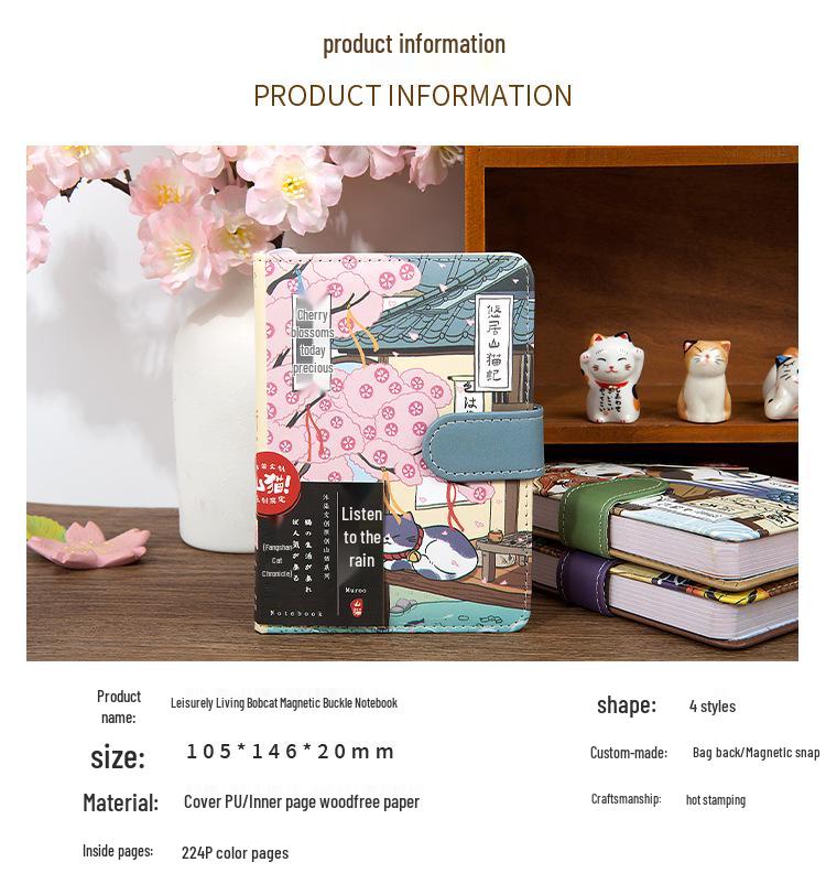 Muran PU Magnetverschluss Notizbuch: Yuju Bobcat Japanisches Premium Katzen Design