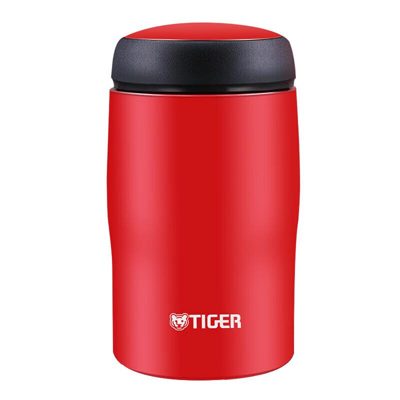 Tiger Stainless Steel Mini Insulated Water Bottle