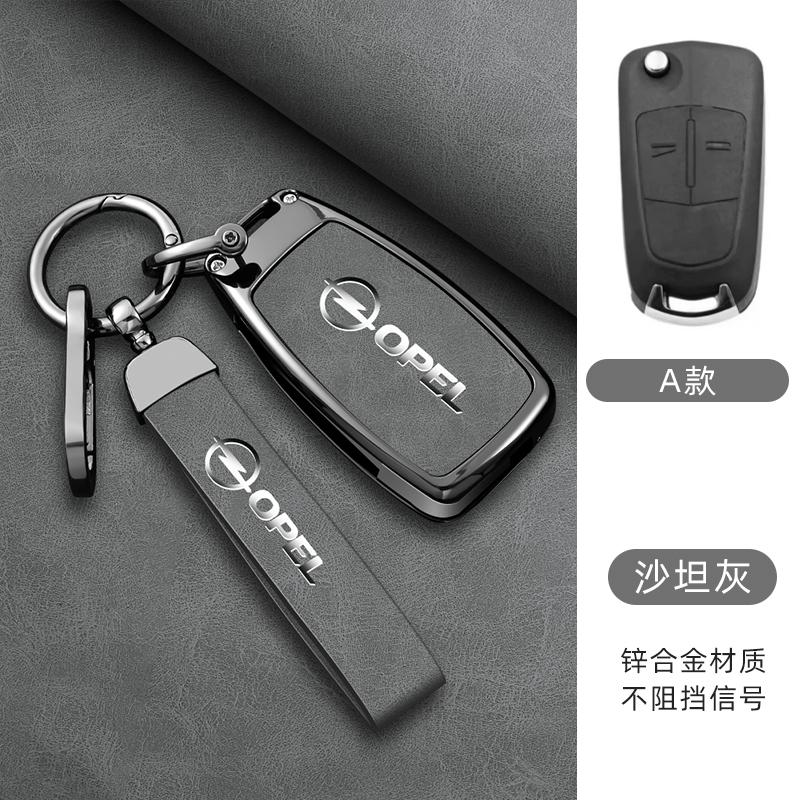 2 3 Buttons Alloy Car Key Case Cover Remote Shell For Opel OPC Insignia Astra J H Vectra Combo Corsa D Mokka Zafira Accessories