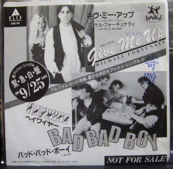 

7inch Record HAYWIRE / MICHAEL FORTUNATI - Bad Bad Boy / Give Me Up ALDJ101PROMO ALFA 1968 Japan Dance & Electronica Used