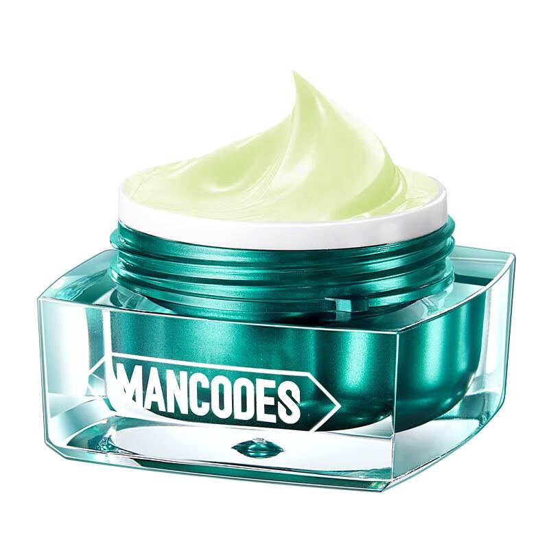 Zuo Yan You Se Salicylic Acid Acne Cream 10g