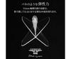 TRiNiDAD CONDOR AXE REVIVAL Std M black darts flight