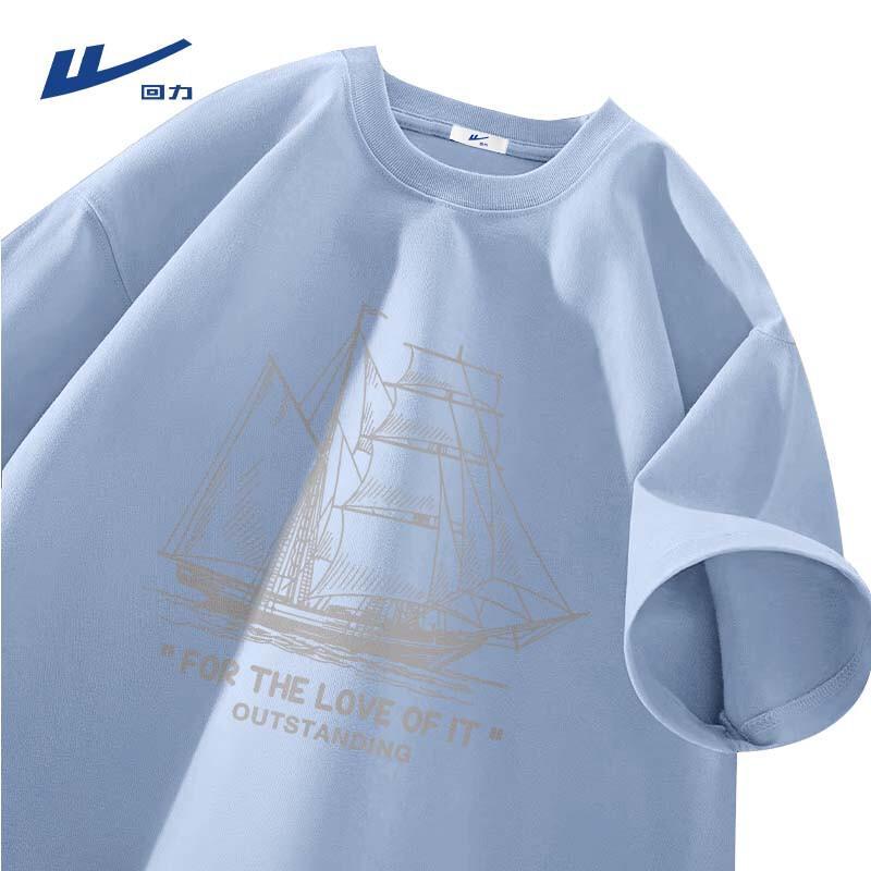 

Warrior Men s Heavyweight Cotton T-Shirt 4XL