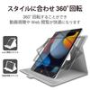 ELECOM iPad 10.2 9th/8/7th Generation (2021/2020/2019) Case Auto Sleep Compatible 360 ??Degree Rotation Soft Leather Black TB-A19RWVSMBK