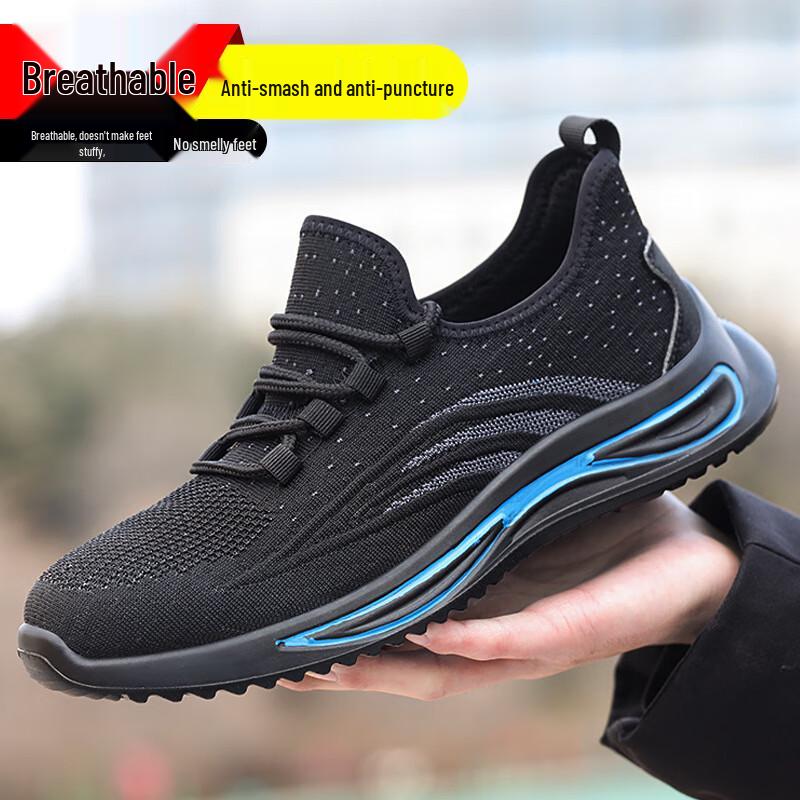 Breathable Steel Toe Safety Shoes 37