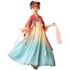 Girls' Traditional Chinese Hanfu Dress Set