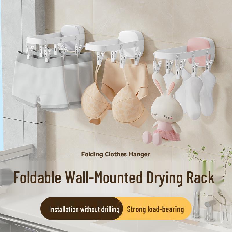 Punch-Free Wall-Mounted Folding Clothes Drying Rack for Indoor and Balcony Use