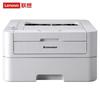 Lenovo LJ2400 Pro High-Speed Black & White Laser Printer
