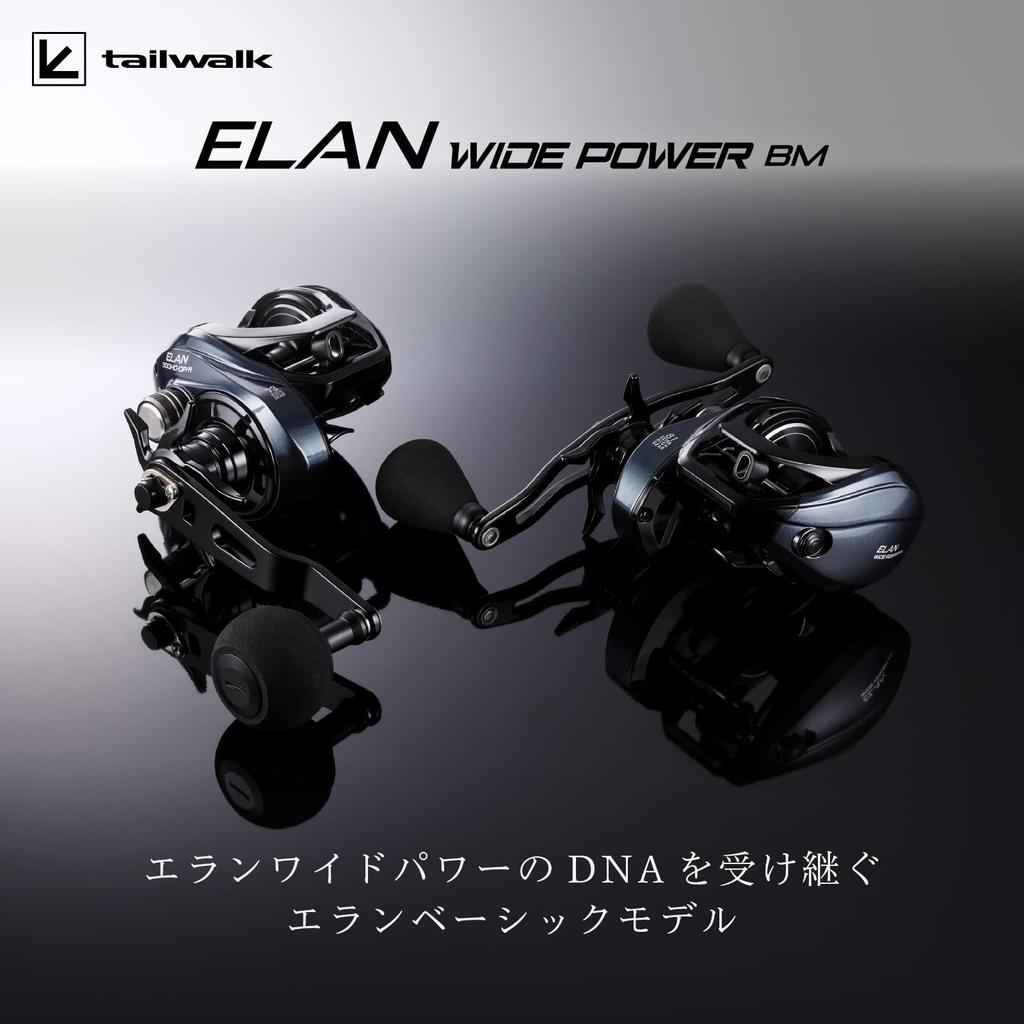 tailwalk ELAN WIDE POWER BM 300XG-DP/L Baitcasting-Rolle