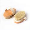 Handheld Solid Wood Bath & Massage Brush with Bristles