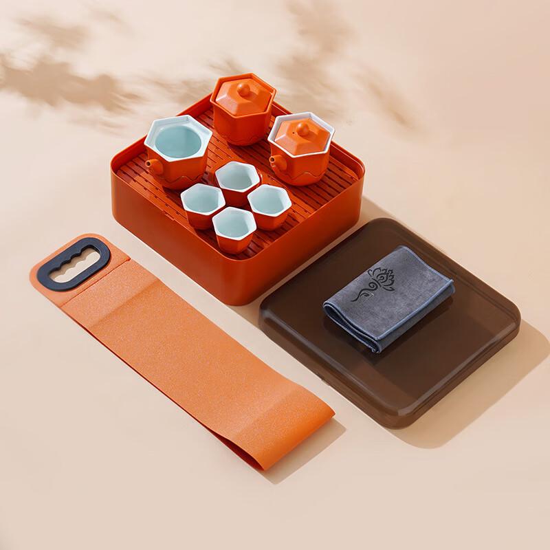 Minimalist Ceramic Travel Gongfu Tea Set