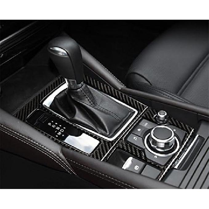 Carbon Fiber Interior Center Console Gear Box Trim Cover 2pcs for Mazda 6 Mazda6 2016-2018
