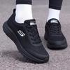 Women's 897963-BBK Athletic Lifestyle Running Shoes