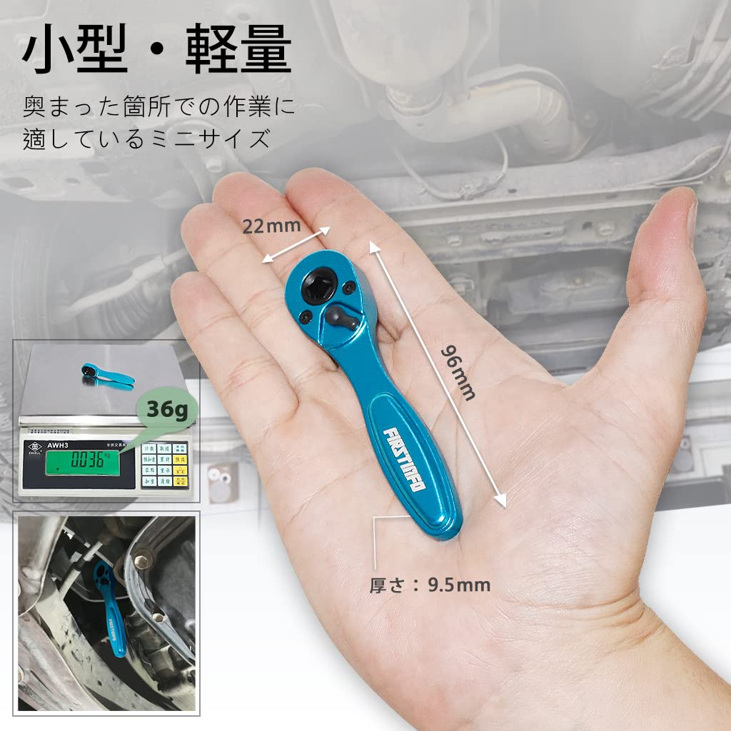 Ryosho Compatible Ratchet 96mm Overall Aluminum Ratchet Handle Bit/Socket 6.35mm Wrench, Length,