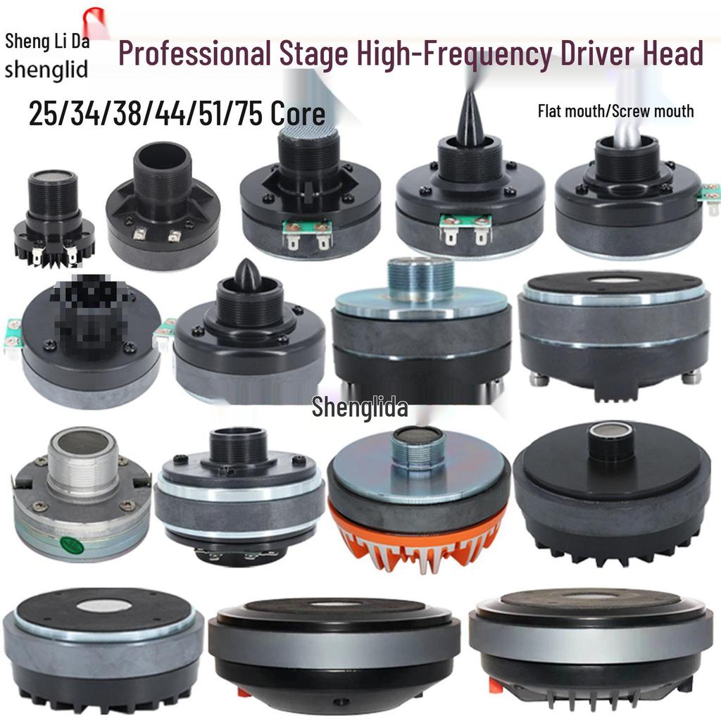 High-Power Audiophile Tweeter: 25/34/44/51/75 Core Speaker Driver