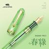 JINHAO 9013 Fountain Pen Acrylic Transparent Spin Pen 35MM Nib Office School Supplies Stationery Writing Gift Ink Pens PK 9019
