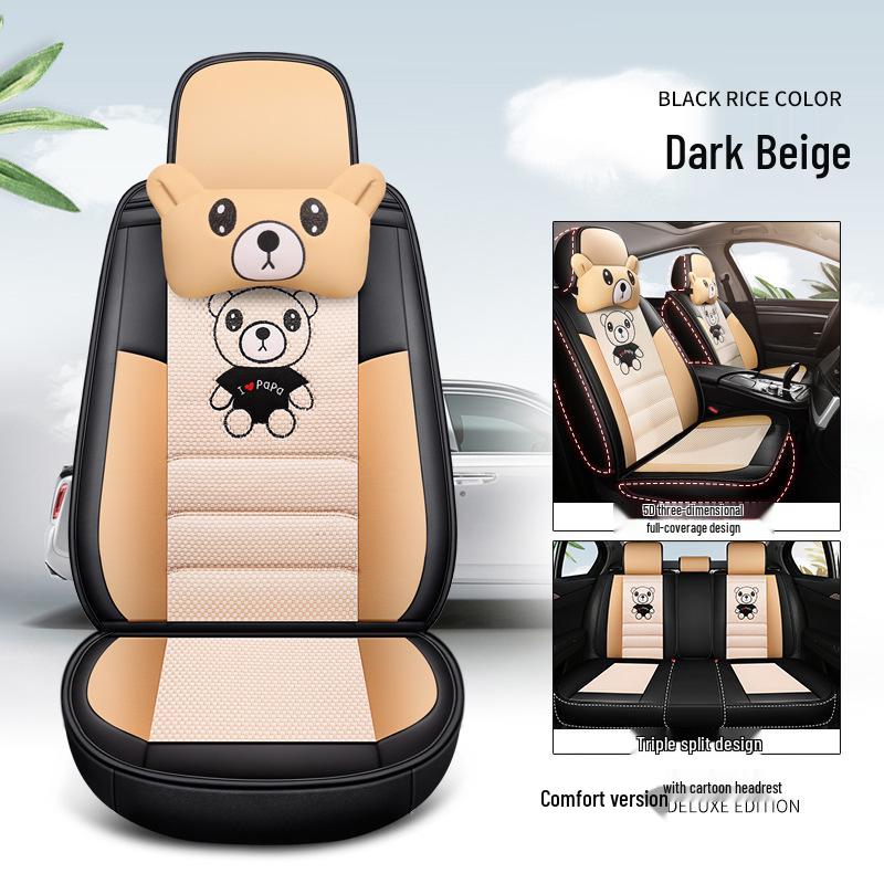 AION S Max 580 Geely L Thunder Hi Leather & Ice Silk Cartoon Car Seat Cushion - Universal, All-Season.