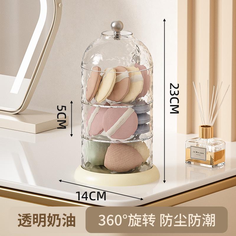 Luxury Rotatable Puff Storage Box Transparent Premium Multi-Layer Dustproof Case with Lid for Lipstick Jewelry Perfume Home Use