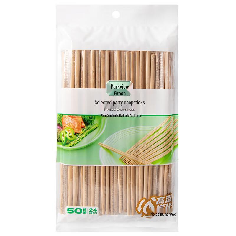 Individually Wrapped Disposable Bamboo Chopsticks