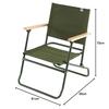 DOD Low Rover Chair, Low Style Rover Chair C1-553-KH, Khaki (approx. W55 x D61 x H72cm)
